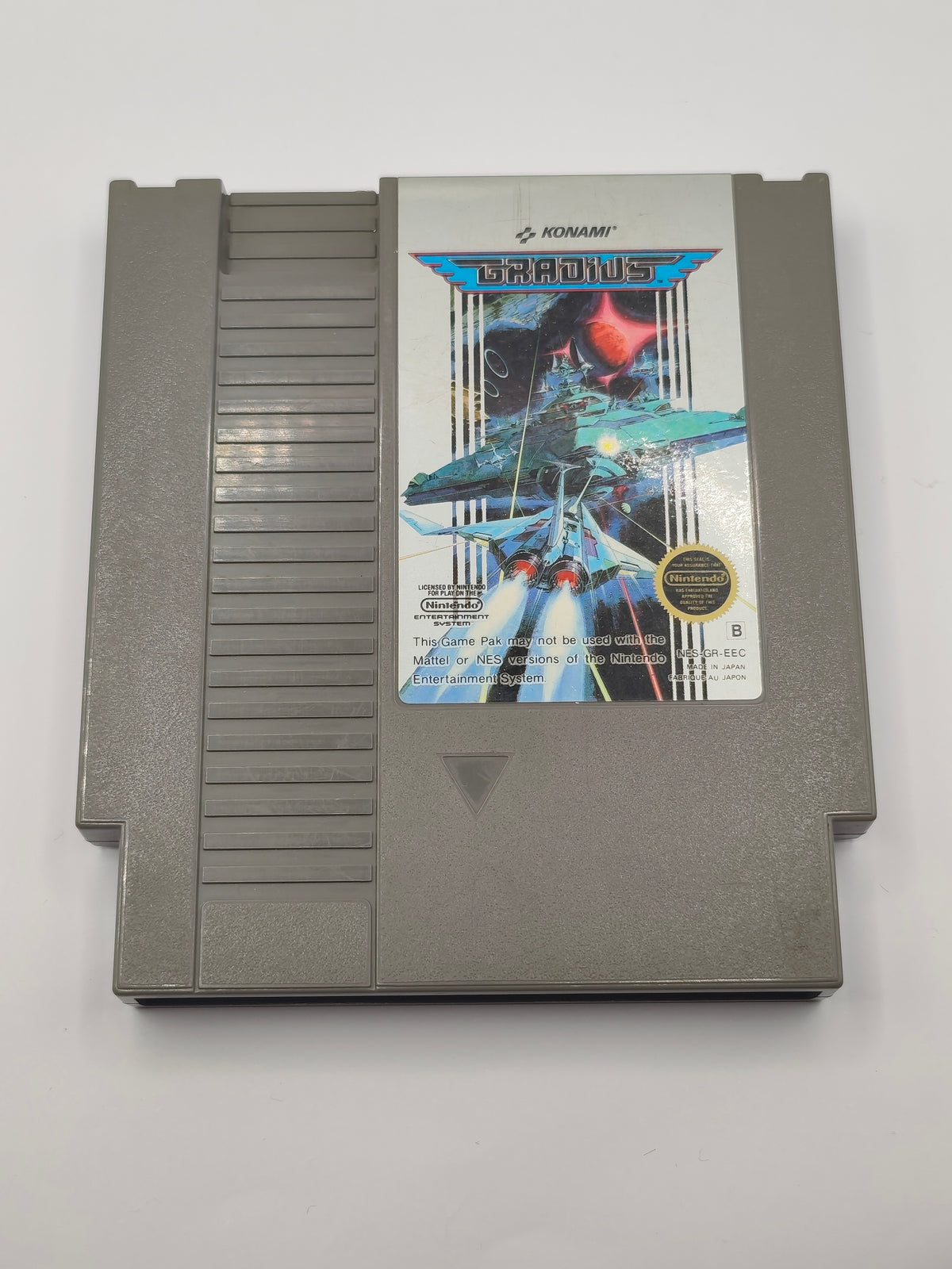 Gradius