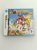 Bomberman Land