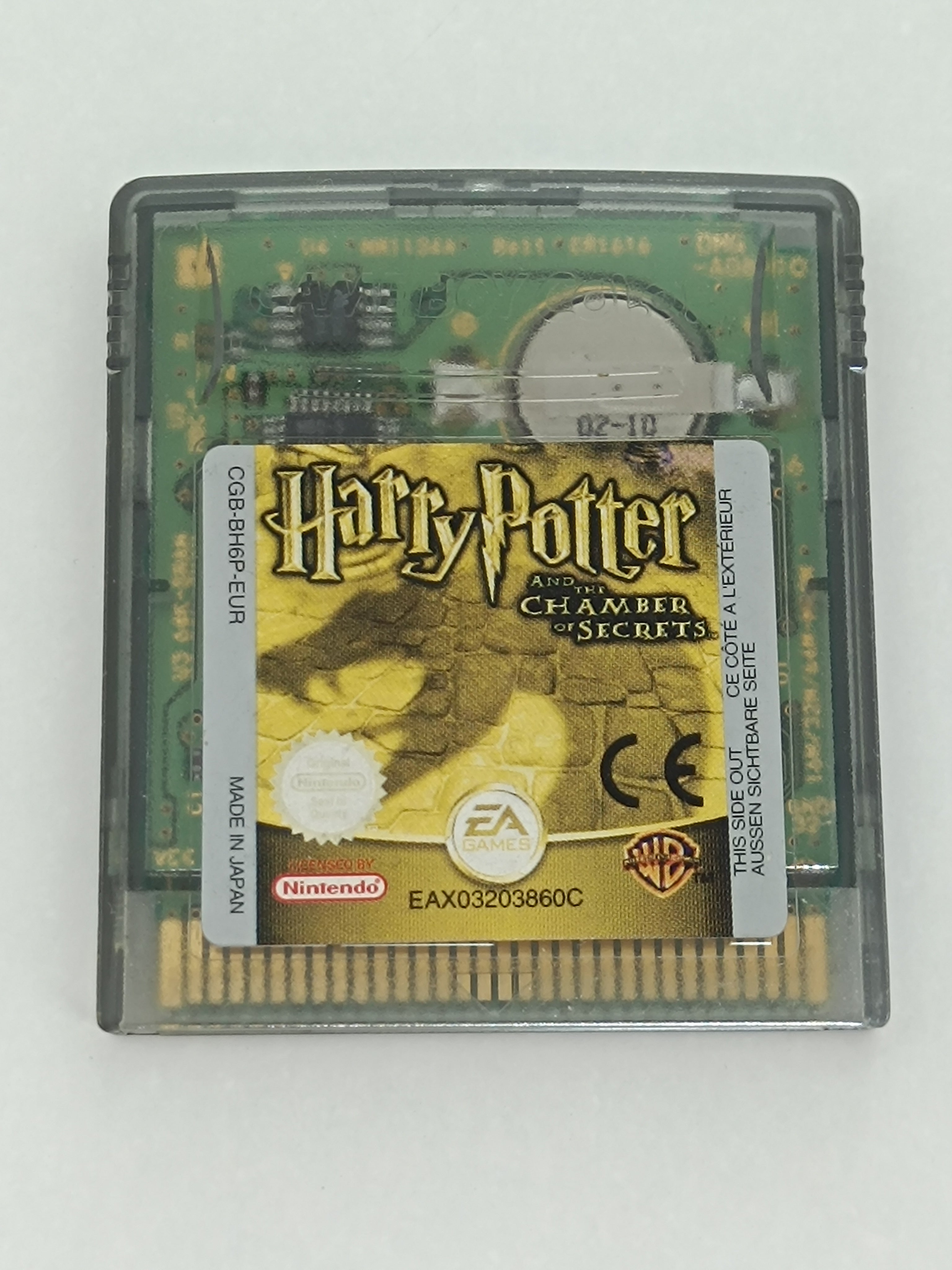 Harry Potter - Die Kammer des Schreckens