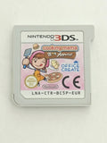 Cooking mama, bon Appetit - 3DS