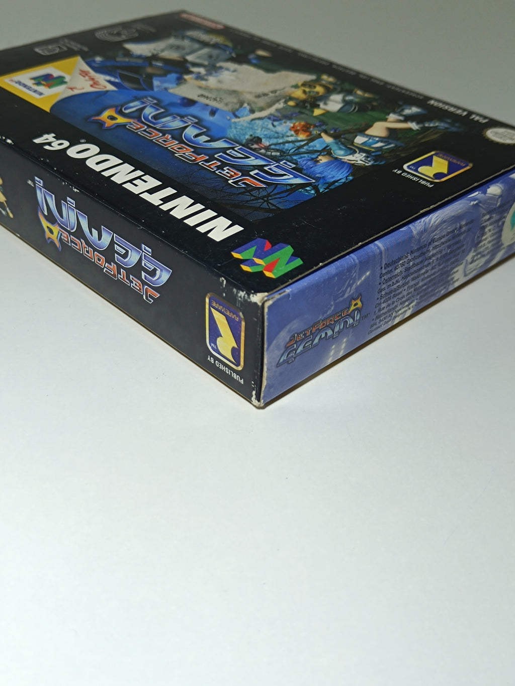 Jet Force Gemini - inkl. Verpackung & Anleitung