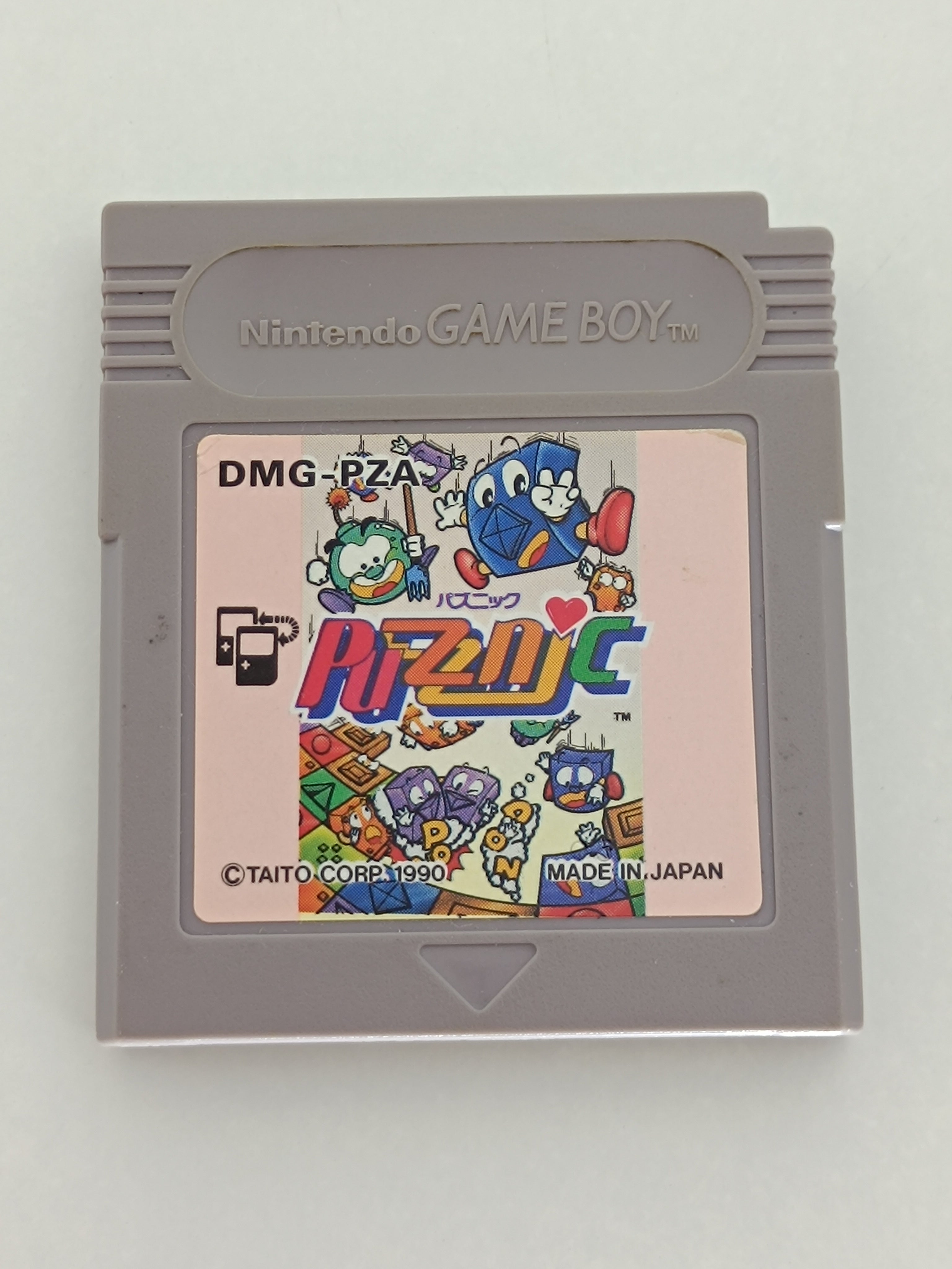 Puzznic