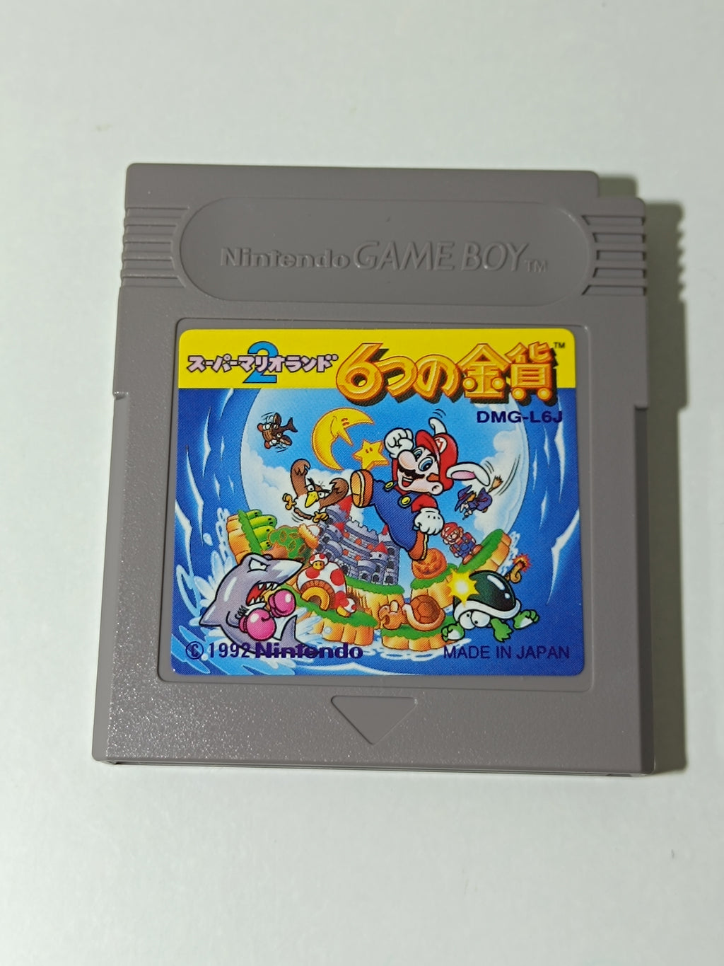 Super Mario Land 2 Game Boy - JP Version mit OVP & Anleitung