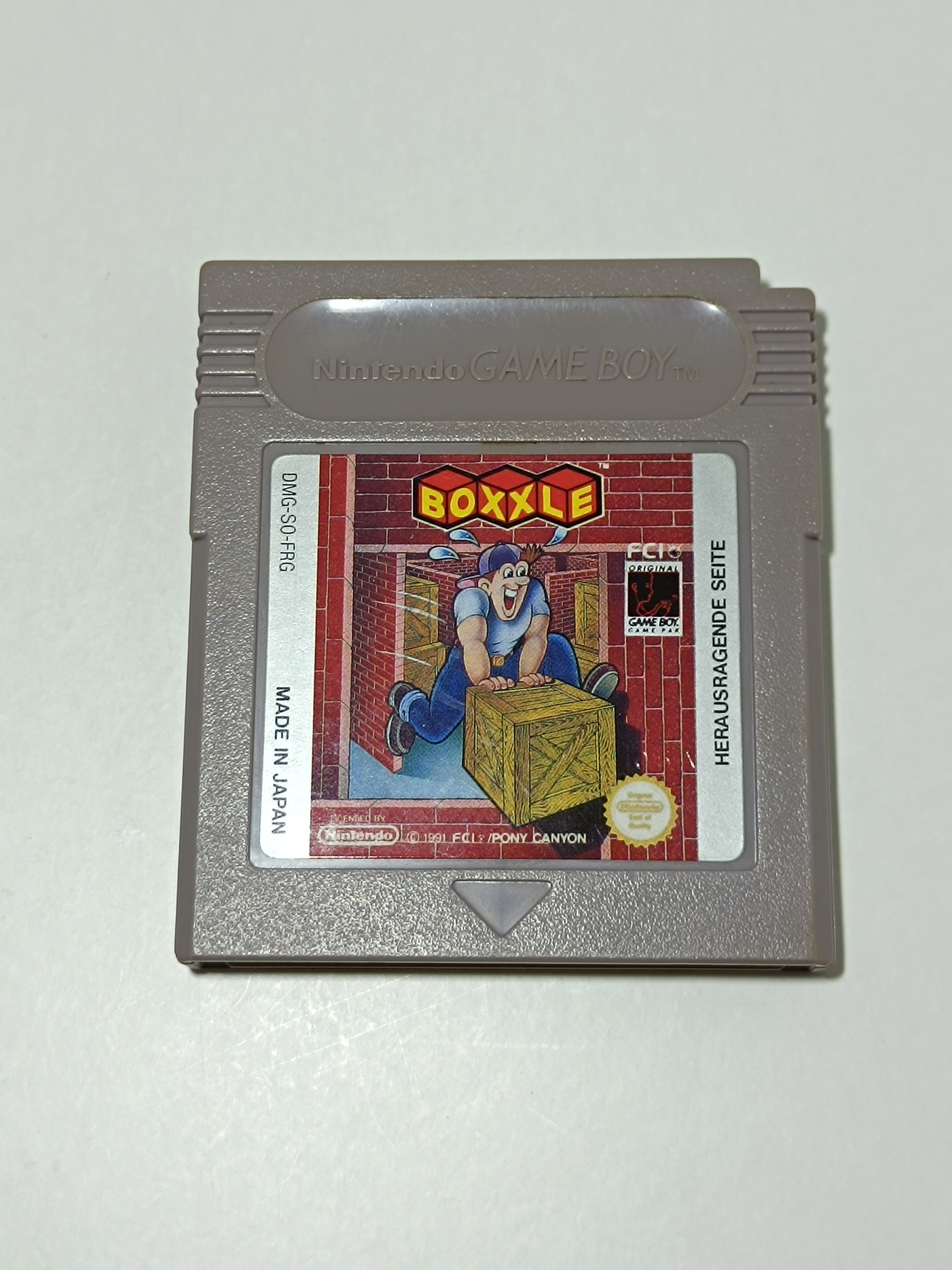 Boxxle Game Boy Spiel - Puzzle Klassiker | RetroJL