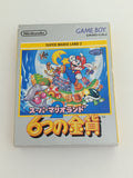 Super Mario Land 2 Game Boy - JP Version mit OVP & Anleitung