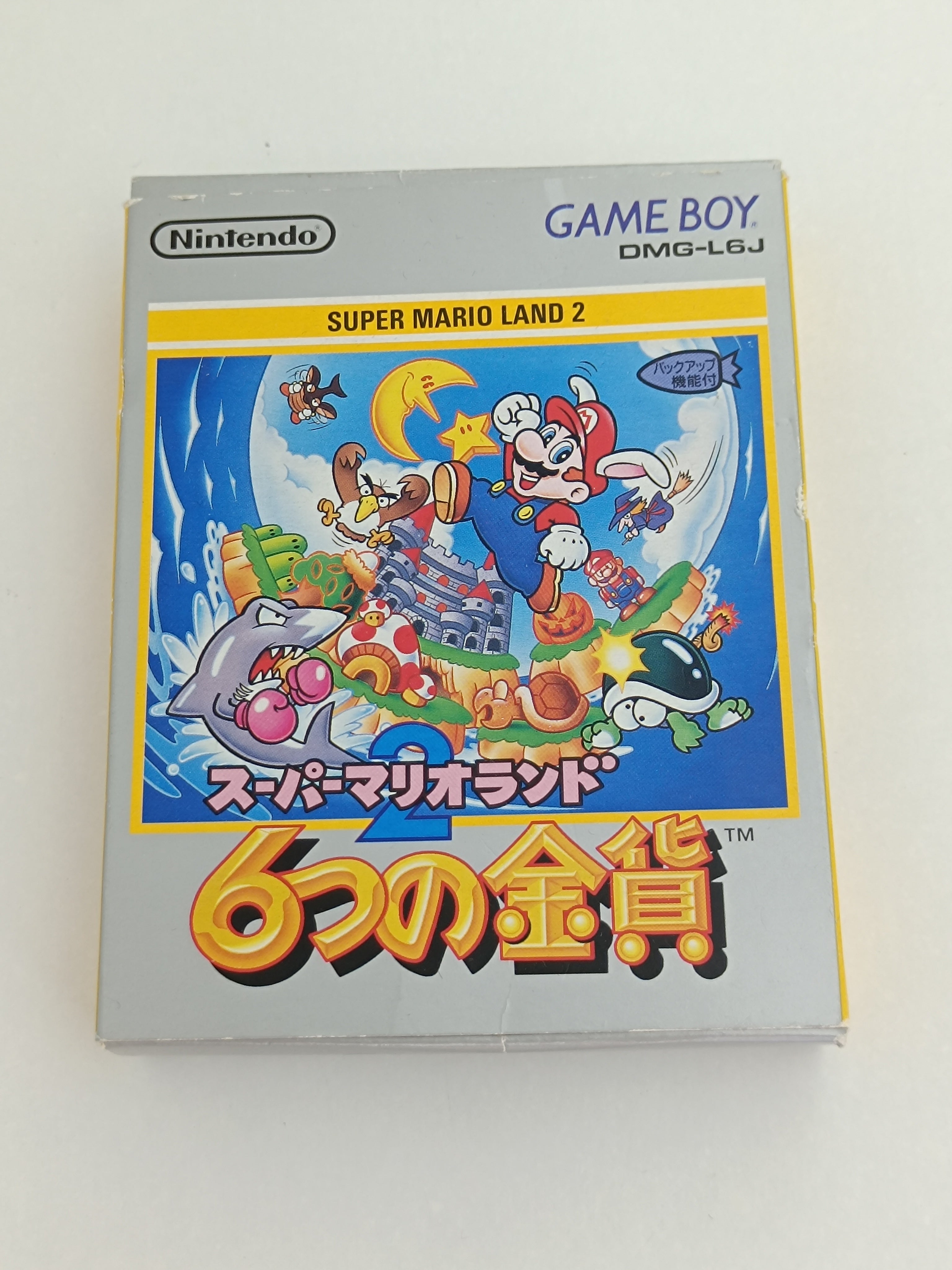Super Mario Land 2 Game Boy - JP Version mit OVP & Anleitung
