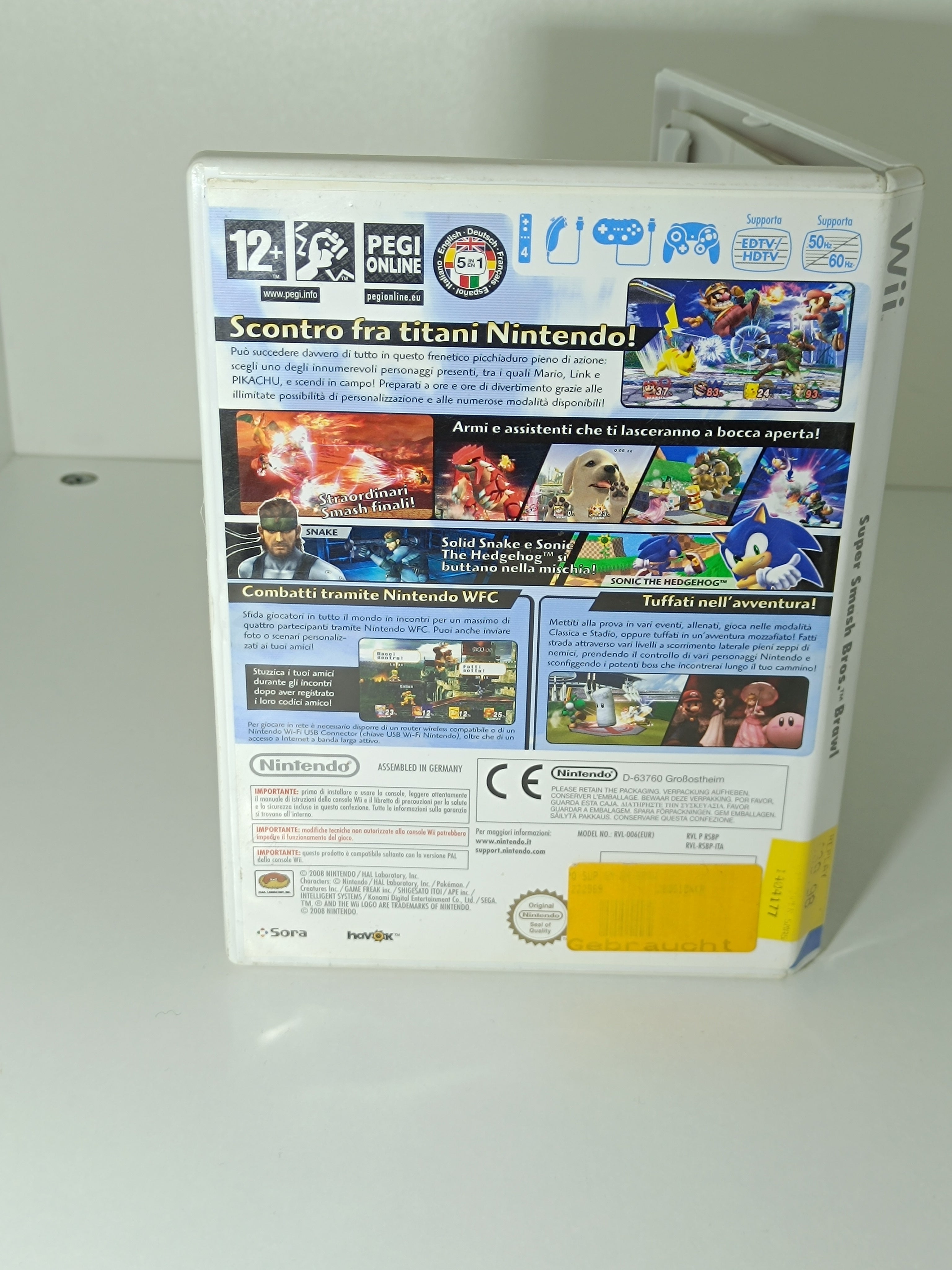 Super Smash Bros Brawl - mit  italienischer Verpackung