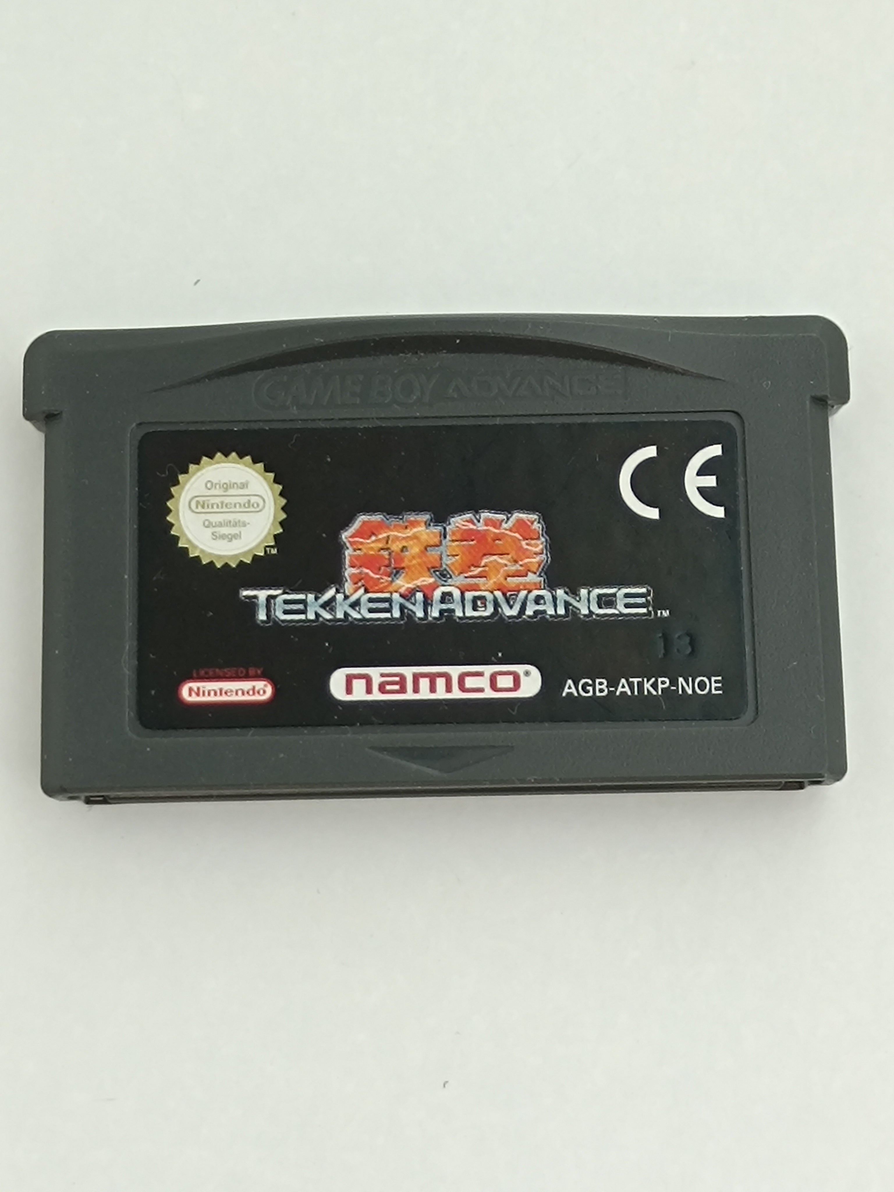 Tekken Advance