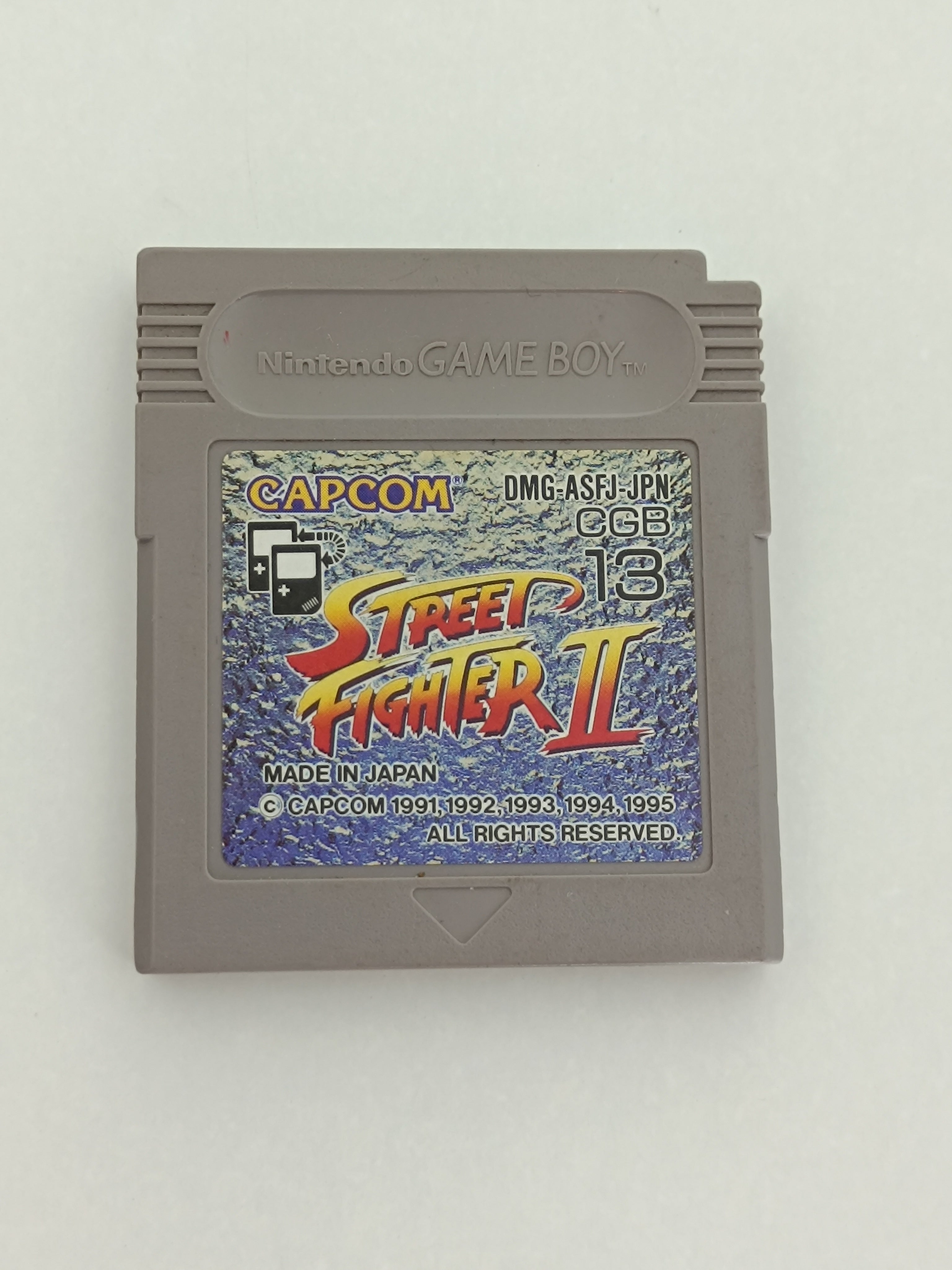Street Fighter 2