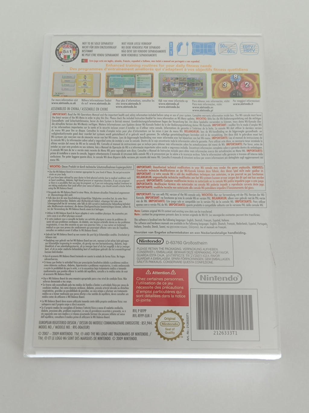 Wii Fit Plus - Sealed