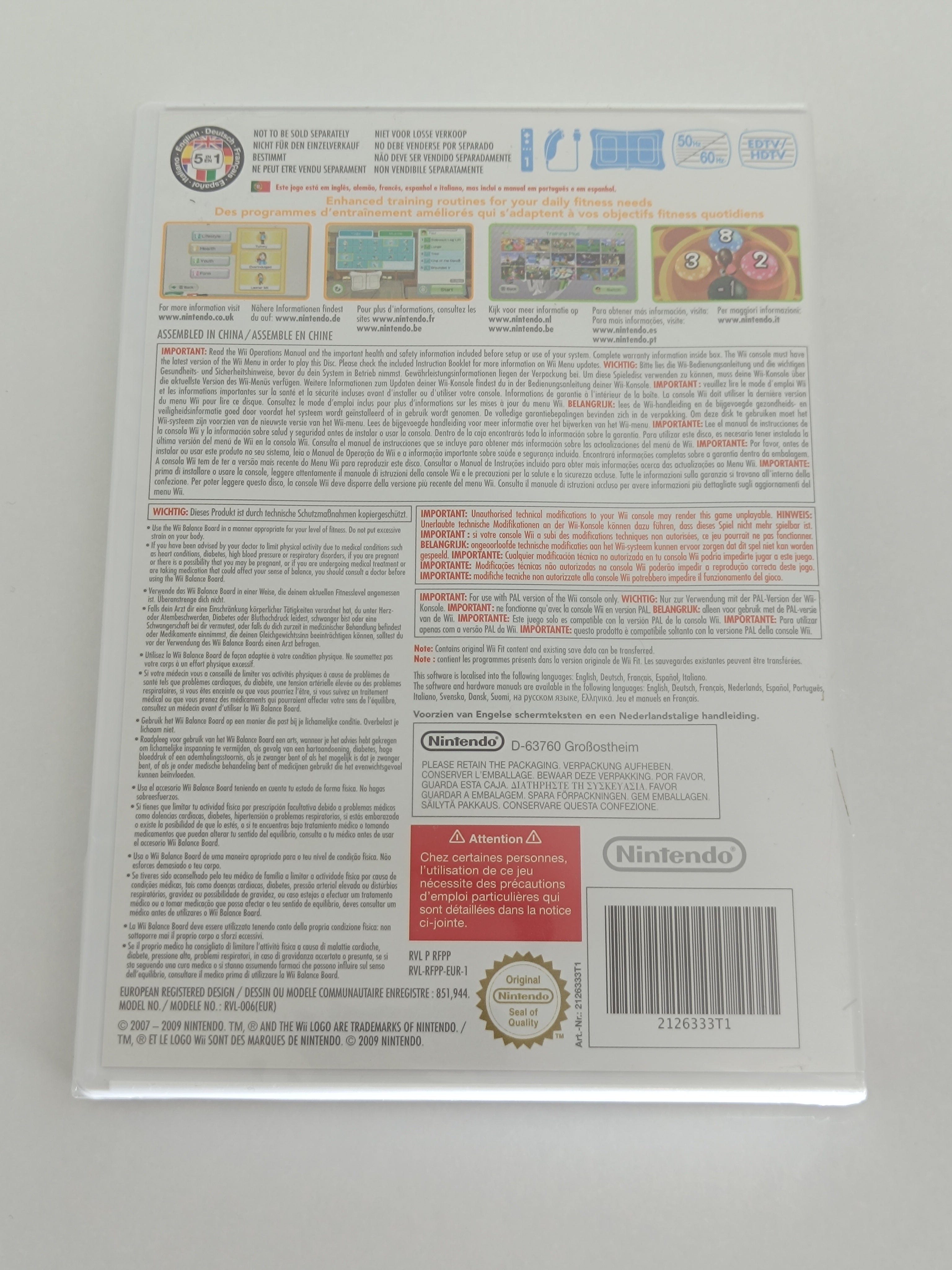 Wii Fit Plus - Sealed