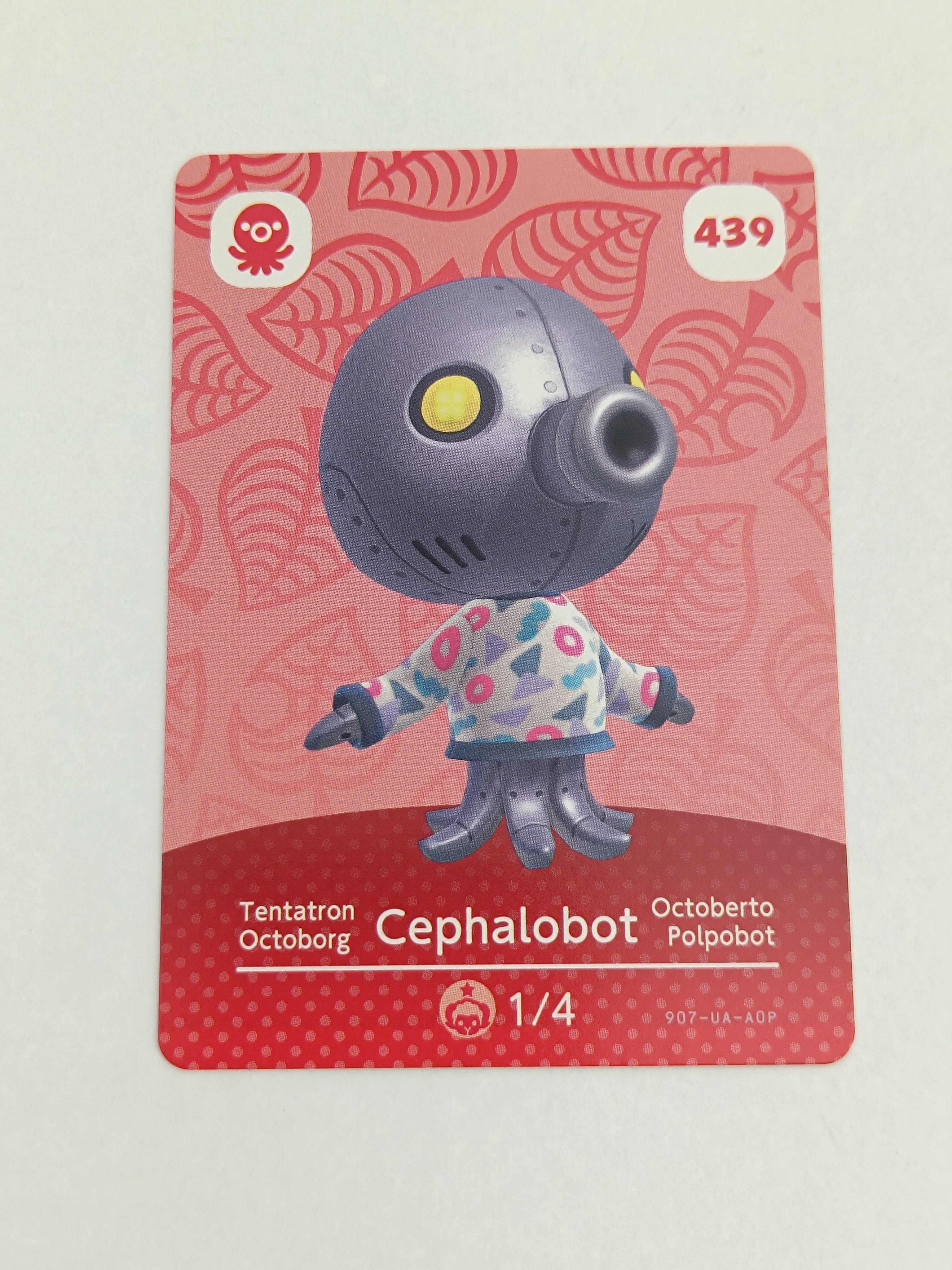 Amiibo Karte | 439 - Cephalobot
