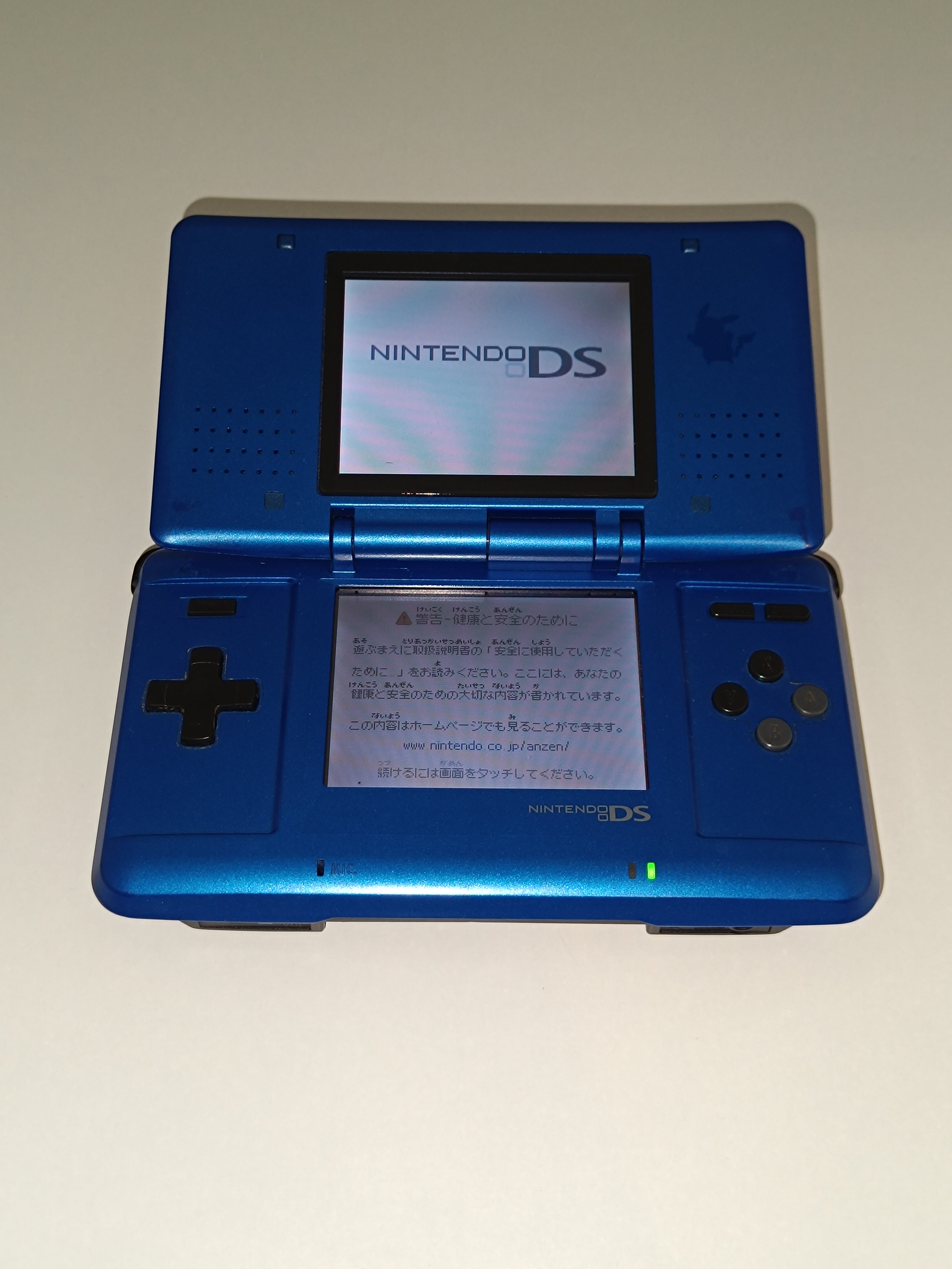 Nintendo DS Konsole - PokéPark Edition - Extrem Selten