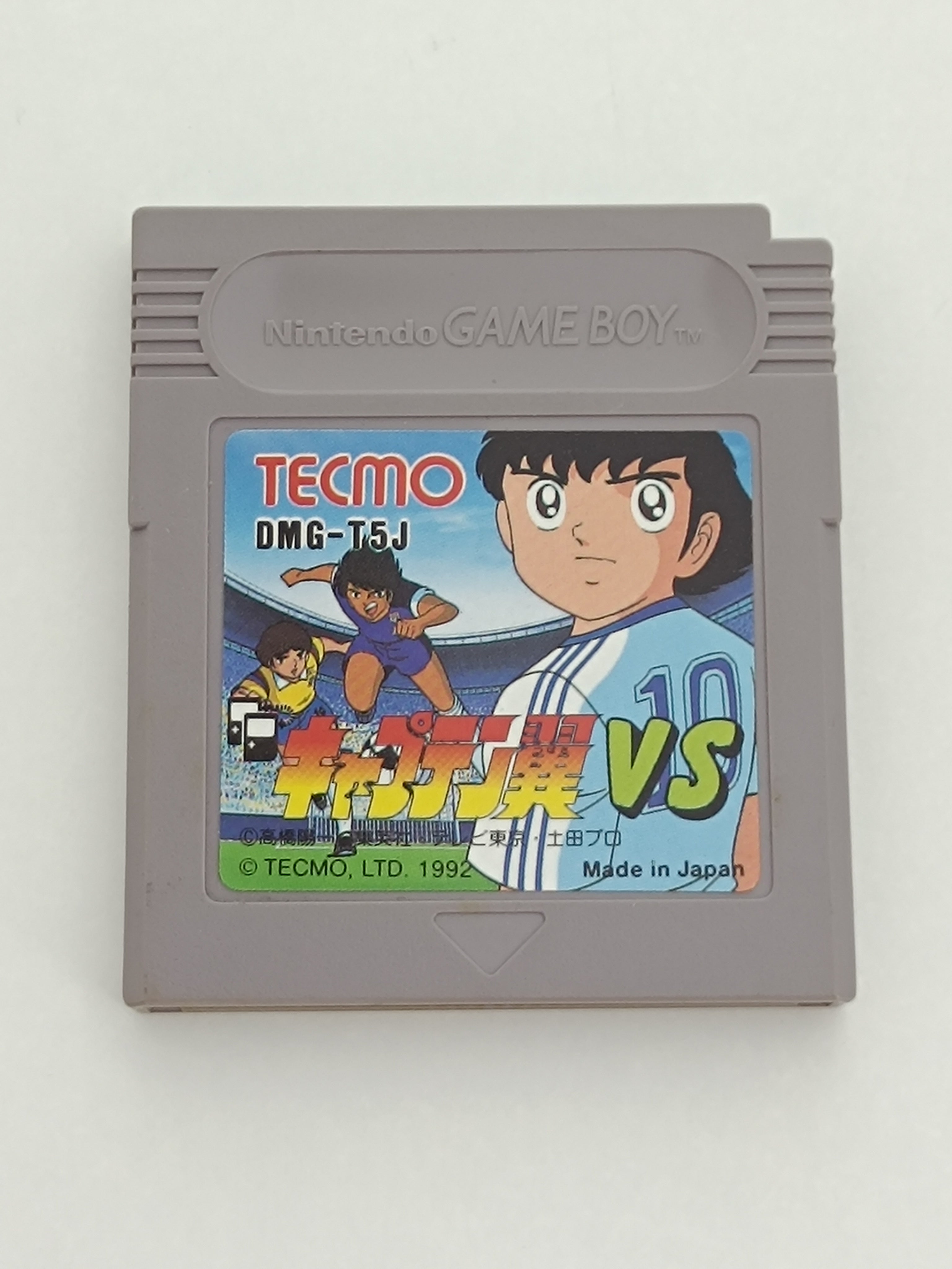 Captain Tsubasa
