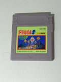 Doraemon 2 Game Boy Spiel - Japanisches Kultspiel | RetroJL