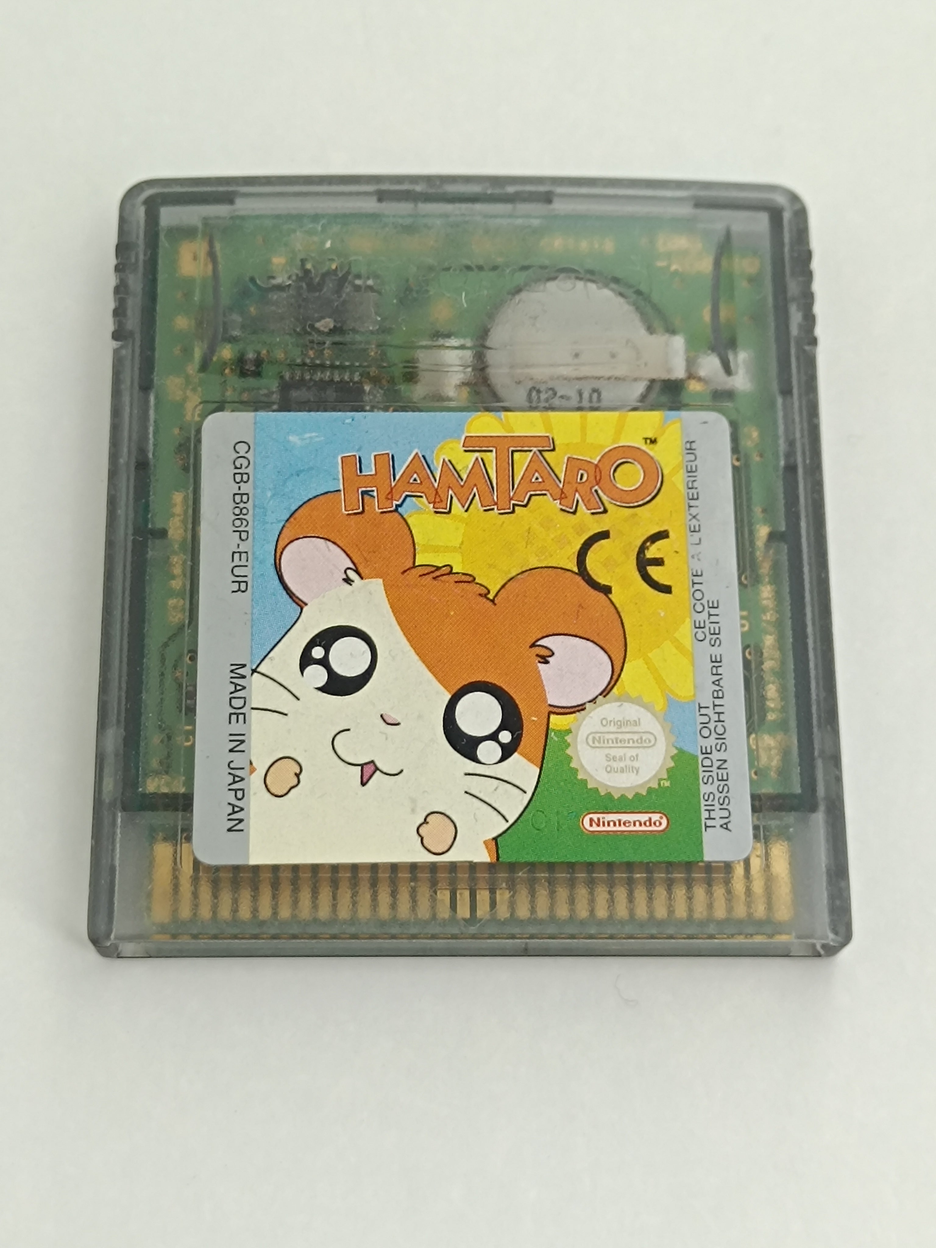 Hamtaro