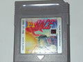 F1 Race Game Boy Spiel - Formel-1-Racing | RetroJL