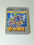 Super Mario Land 2 Game Boy - JP Version mit OVP & Anleitung