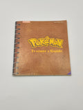 Pokemon Trainers Guide - Anleitung für Pokemon Rot/Blau/Gelb