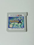 Pokemon X - 3DS