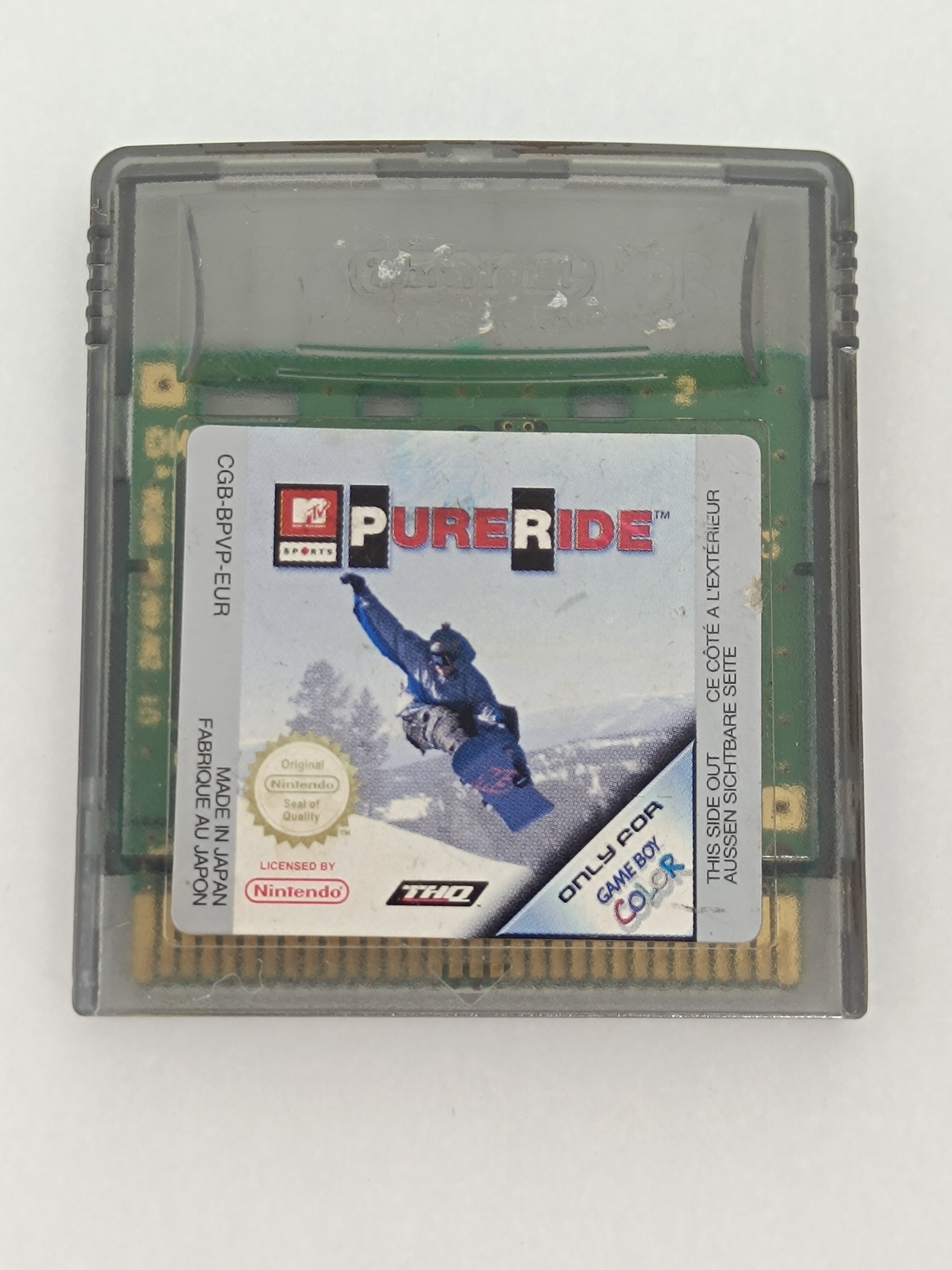 Pure Ride
