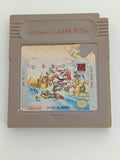 Super Mario Land | Label gebraucht
