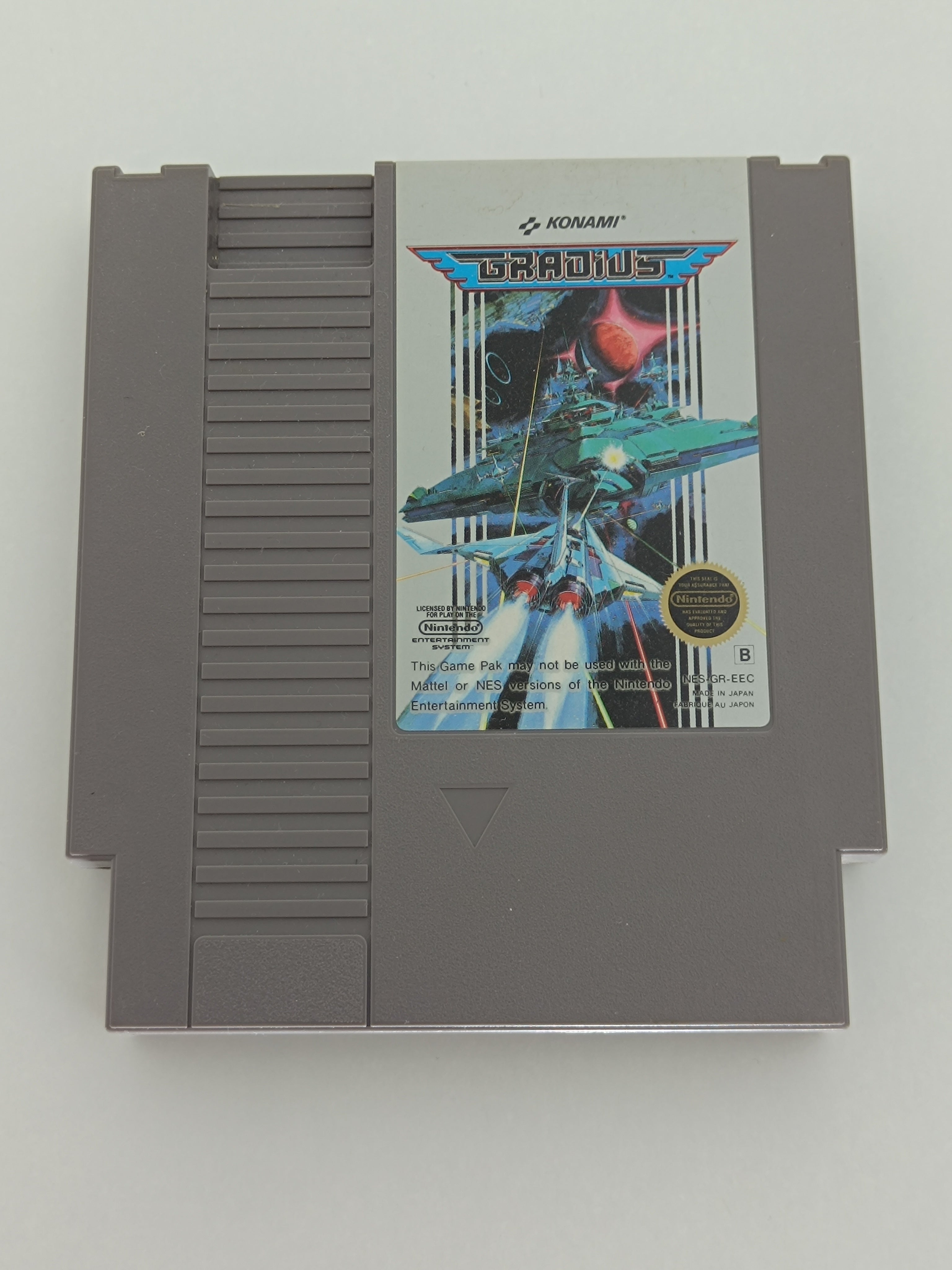 Gradius