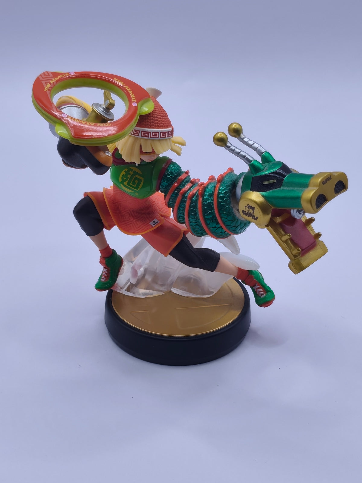Amiibo Figur | Min Min