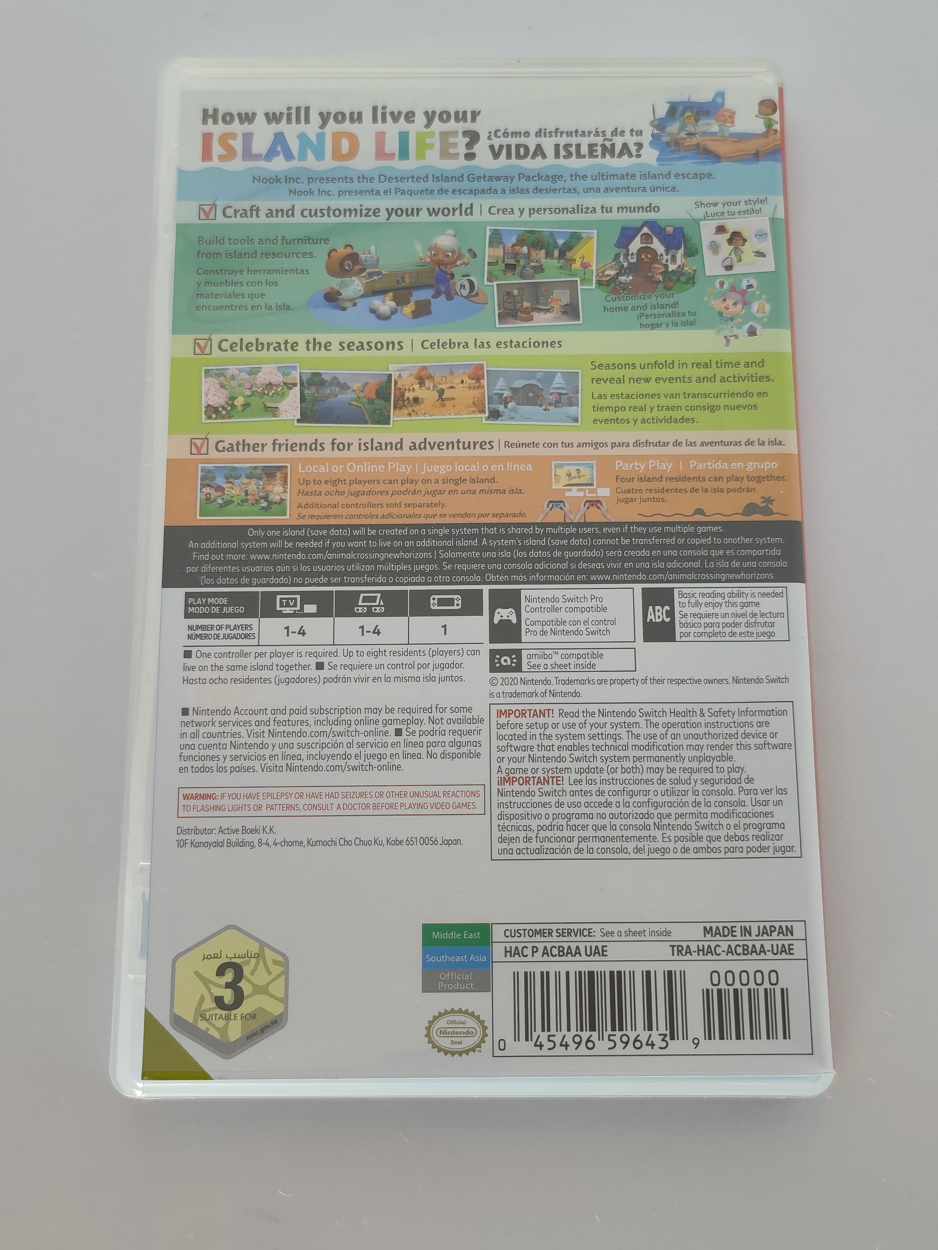 Animal Crossing New Horizons - USA Version