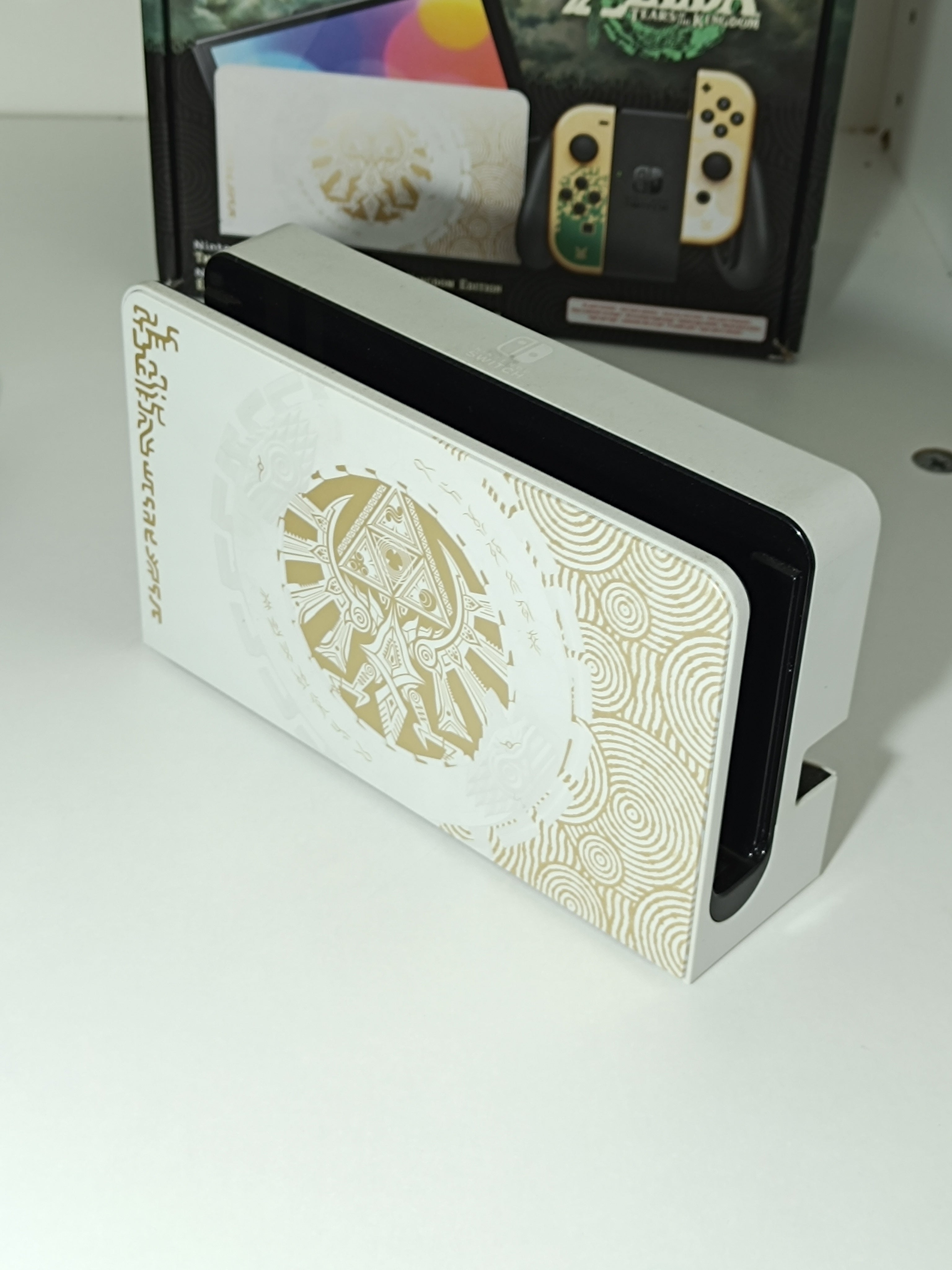 Nintendo Switch OLED | Zelda TOTK Edition
