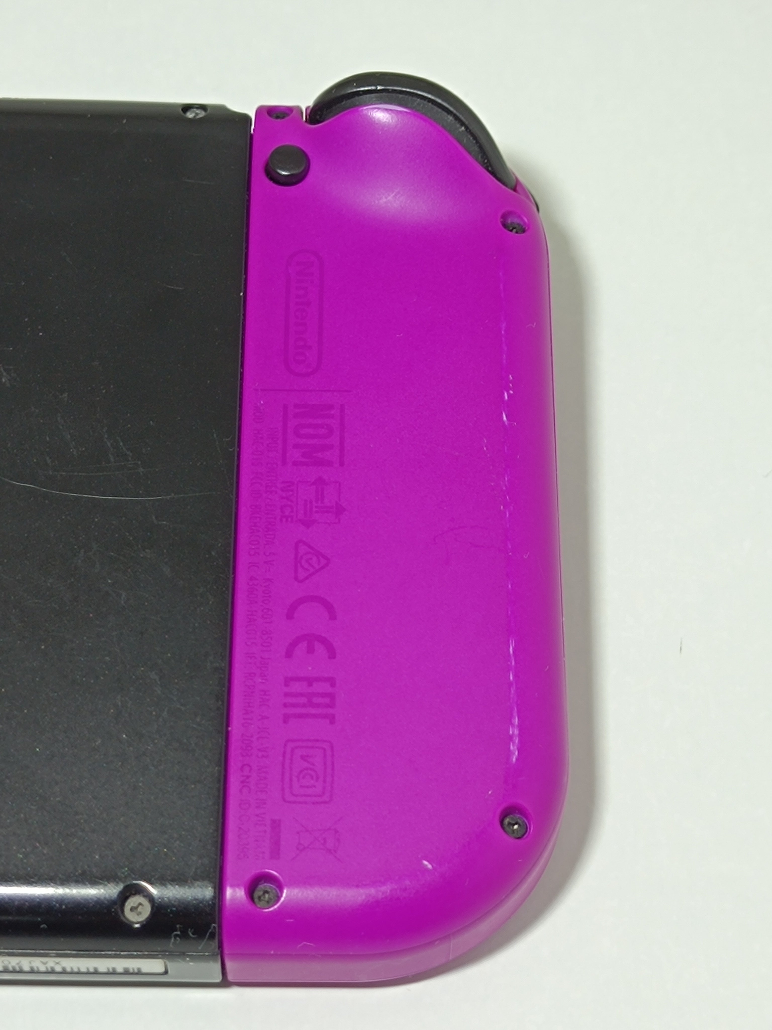 Nintendo Switch + OVP