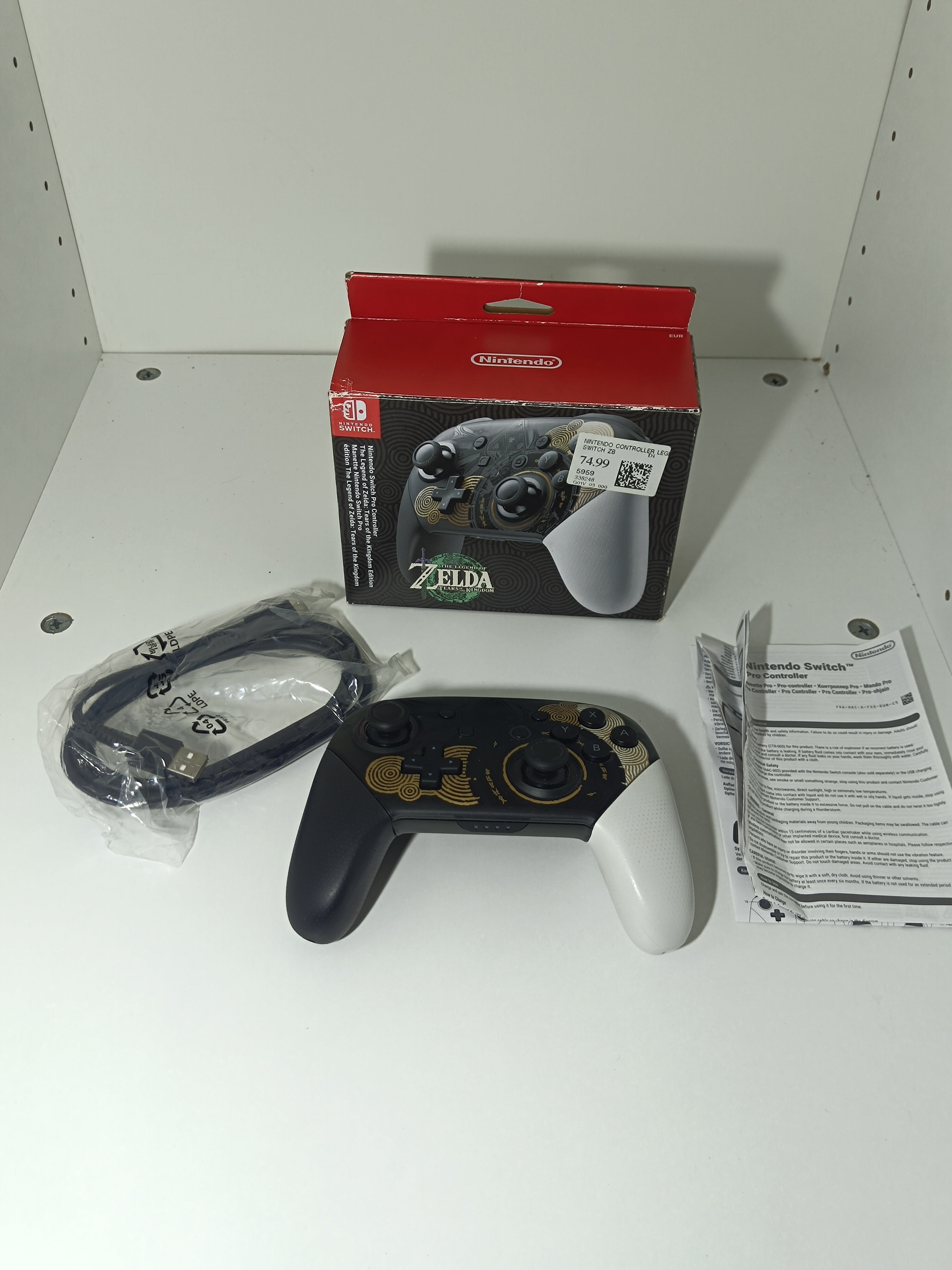 Nintendo Switch Pro Controller | Zelda TOTK Special Edition