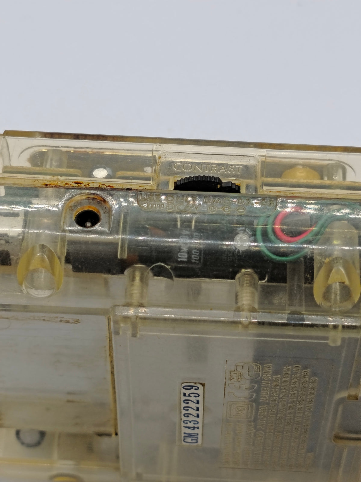 Game Boy Classic - Transparent
