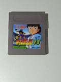Captain Tsubasa Game Boy Spiel - Fußball Klassiker | RetroJL