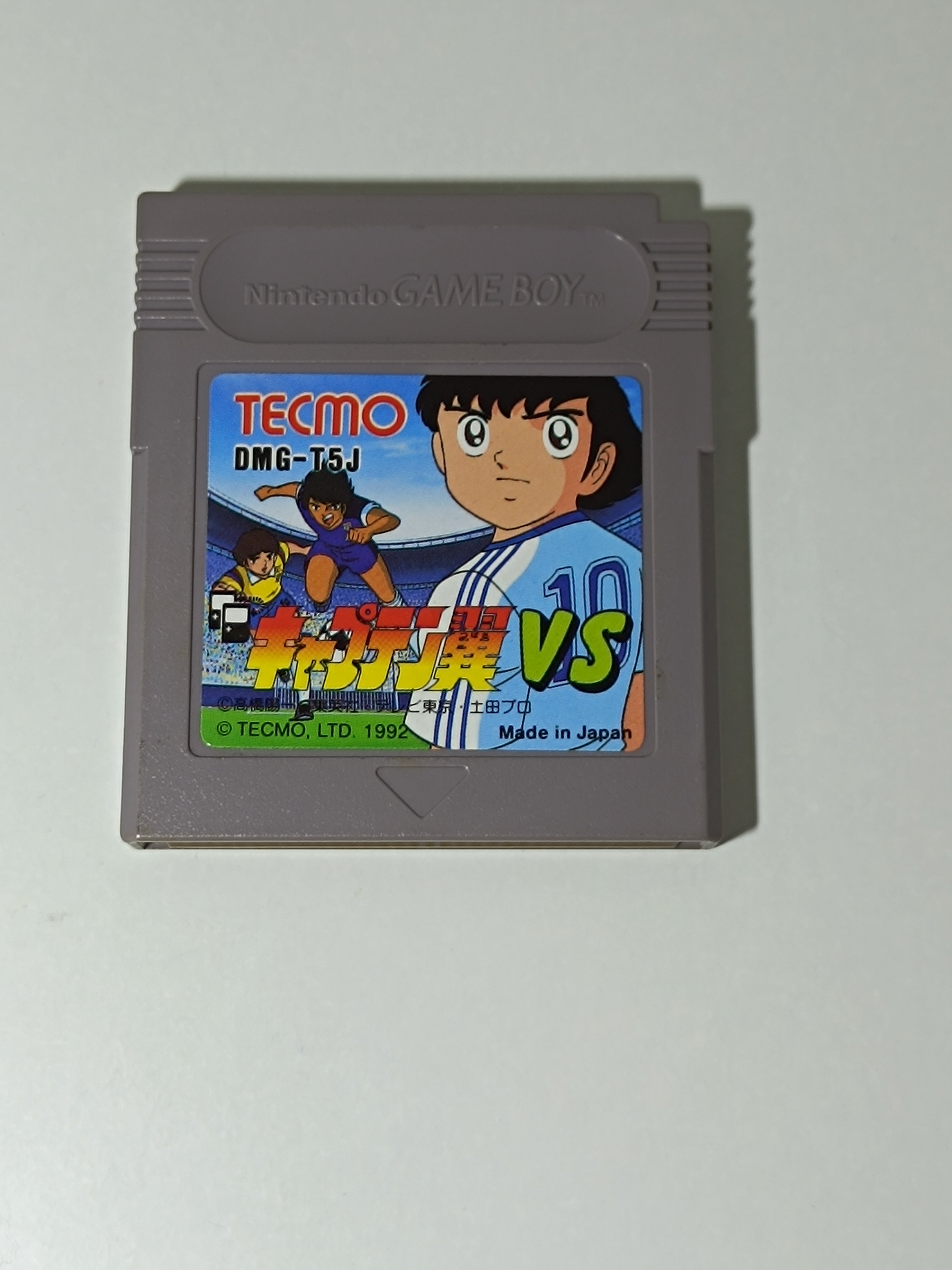 Captain Tsubasa Game Boy Spiel - Fußball Klassiker | RetroJL