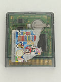 Super Mario Bros. Deluxe