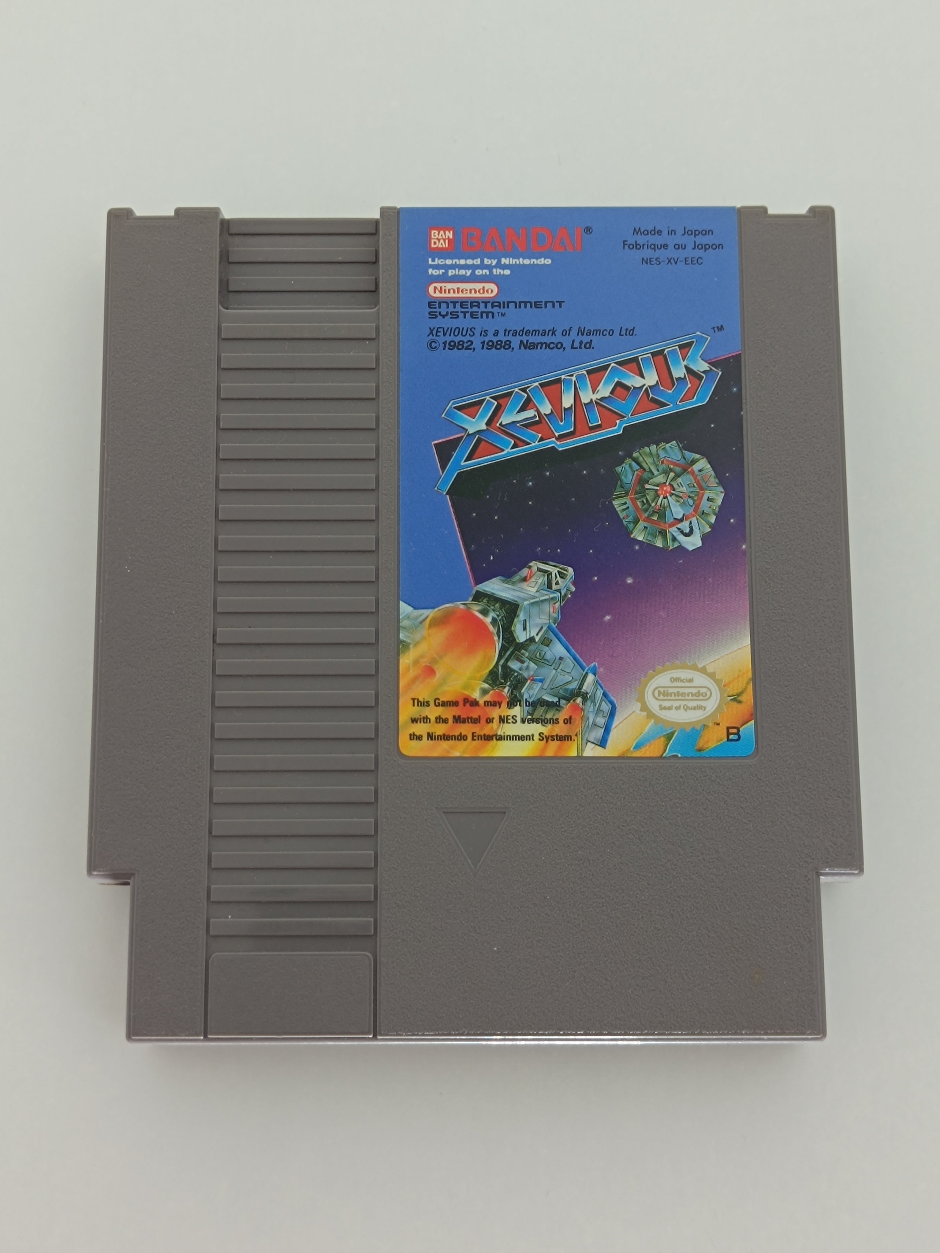 Xevious