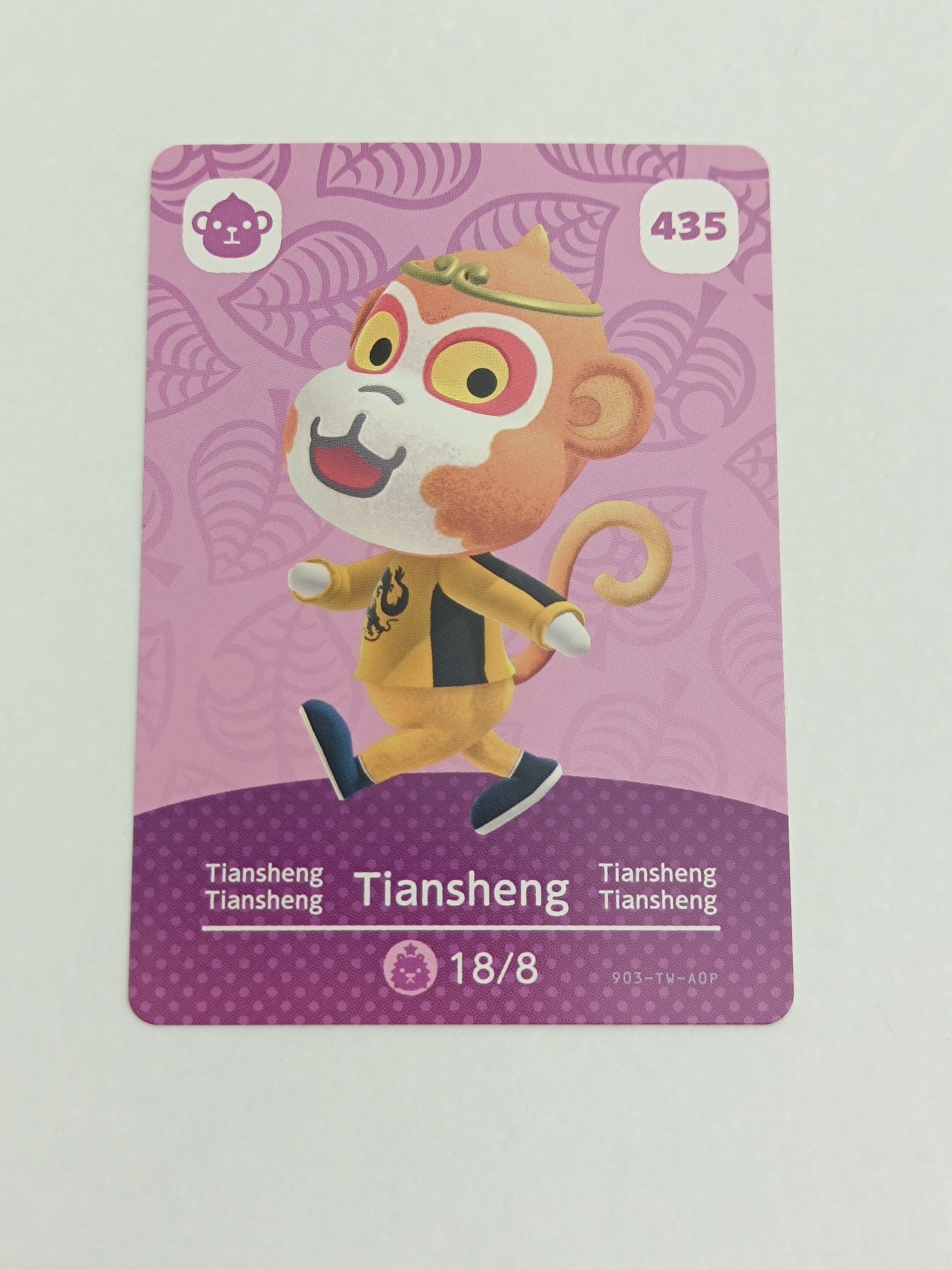 Amiibo Karte | 435 - Tiansheng
